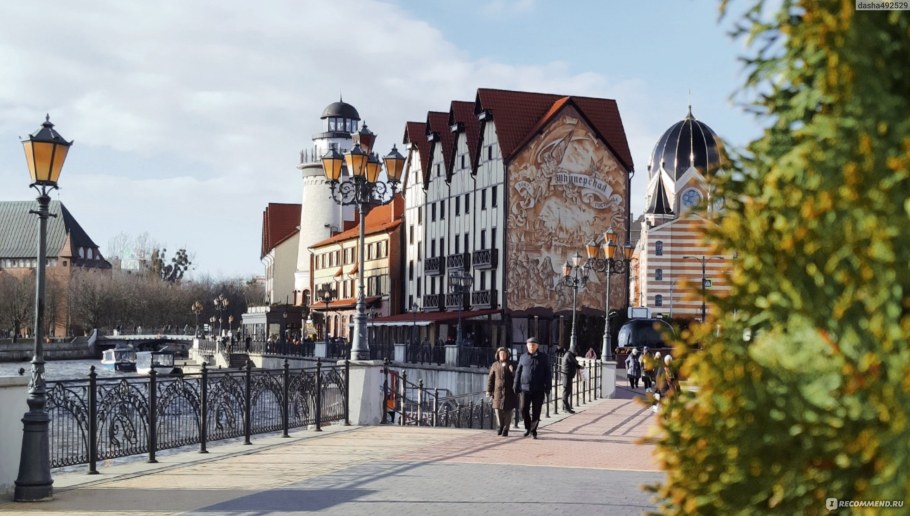 Калининград до России