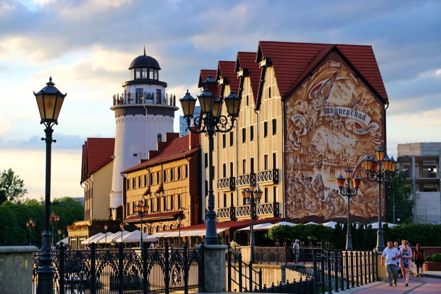 Калининград Рыбная деревня Шкиперская