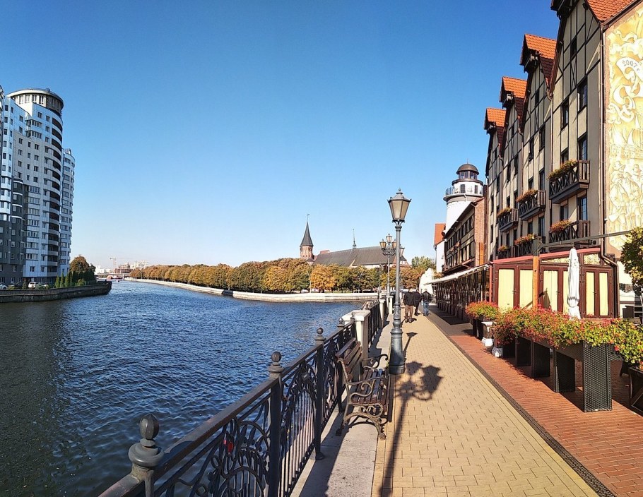 Кайзерхоф Калининград Рыбная деревня