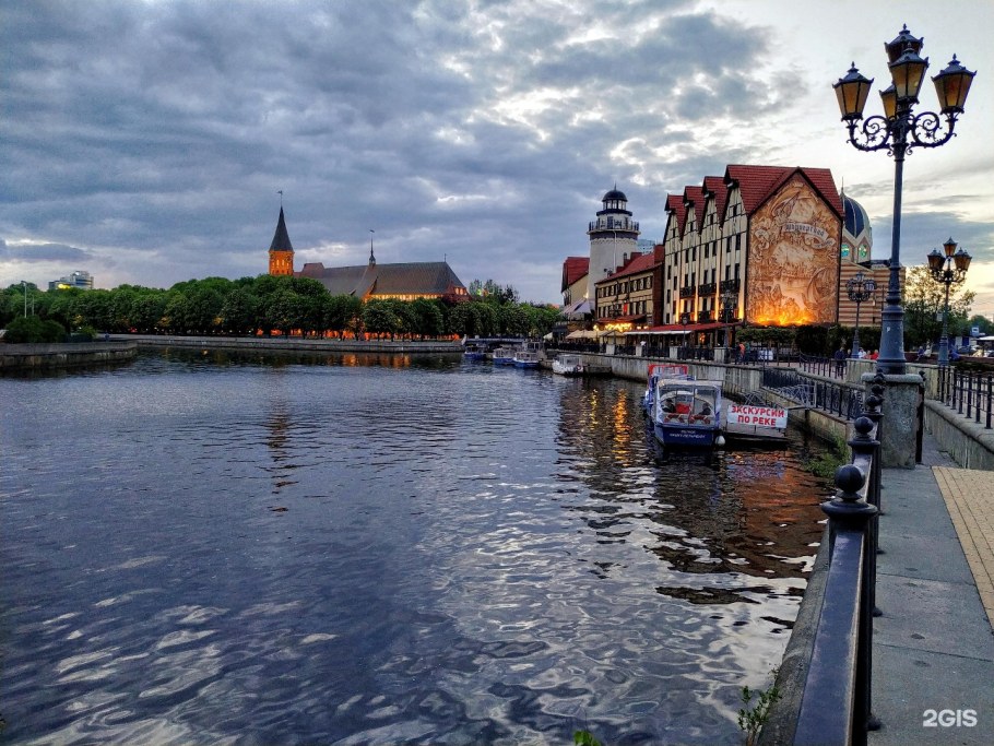 Октябрьская 2 Калининград