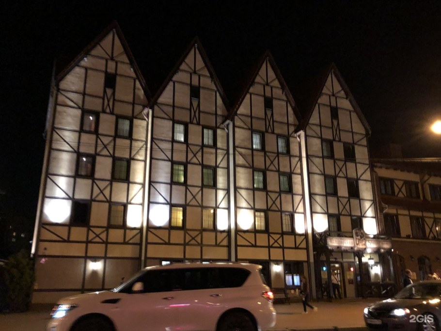 Гостиница Меридиан Калининград