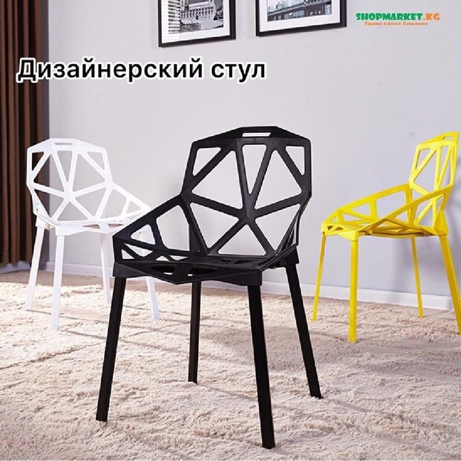 Стул стул Leisure Chair