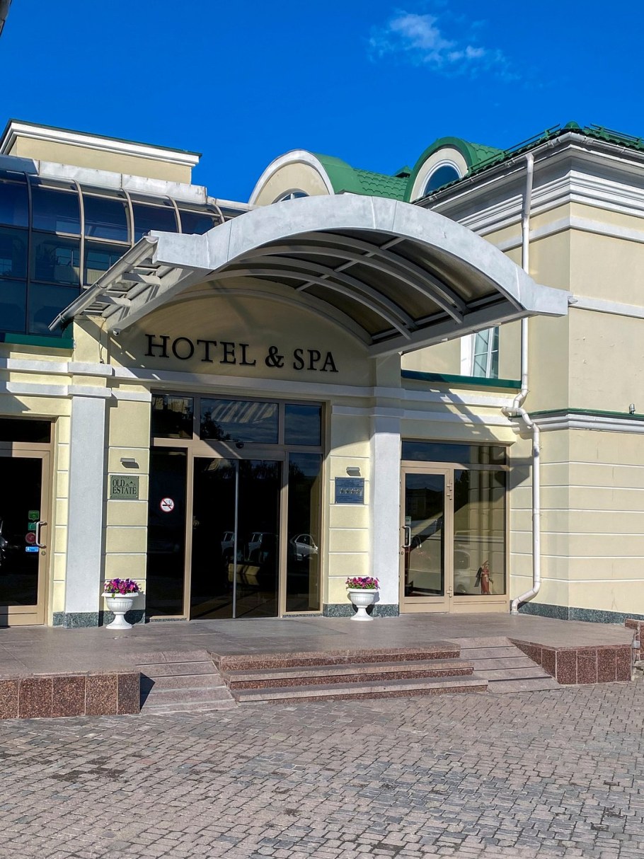 Белые ночи Сочи Хинкальная