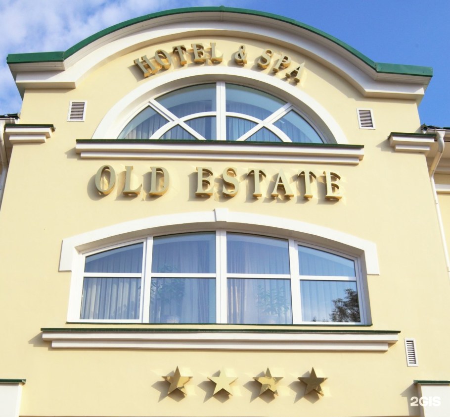 Отель Олд Эстейт Псков