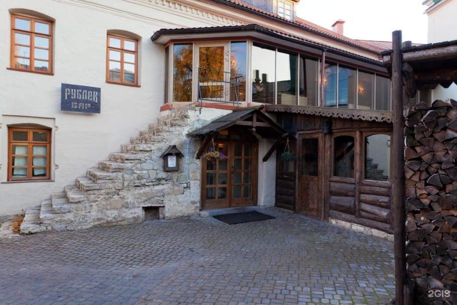 Олд Эстейт Псков