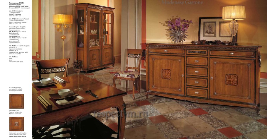 Комод буфет итальян орех