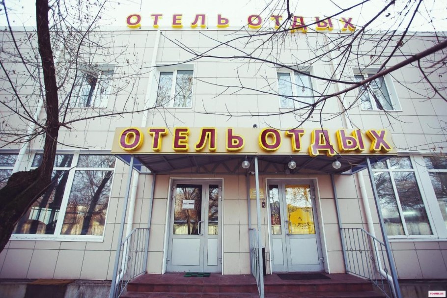 Отель Люблинская 60