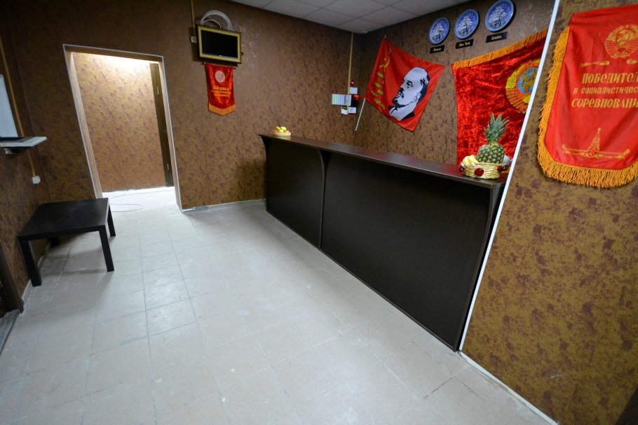 Метро Люблино гостиница СССР