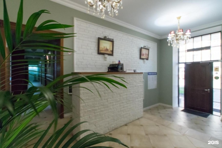 Мини-гостиница Лондон