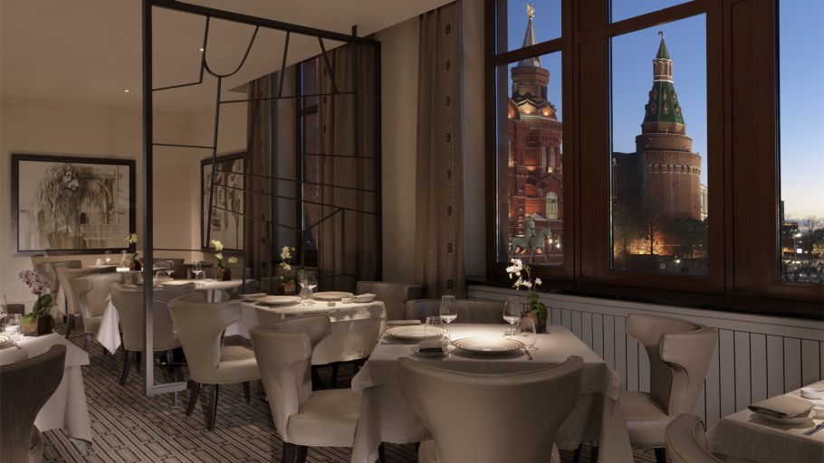 Ресторан Quadrum в four Seasons