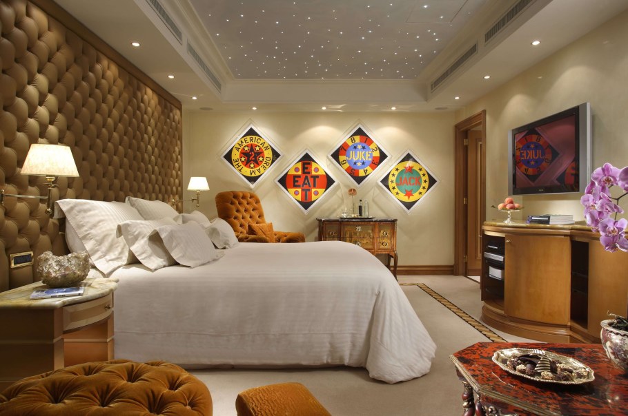 Уютная спальня