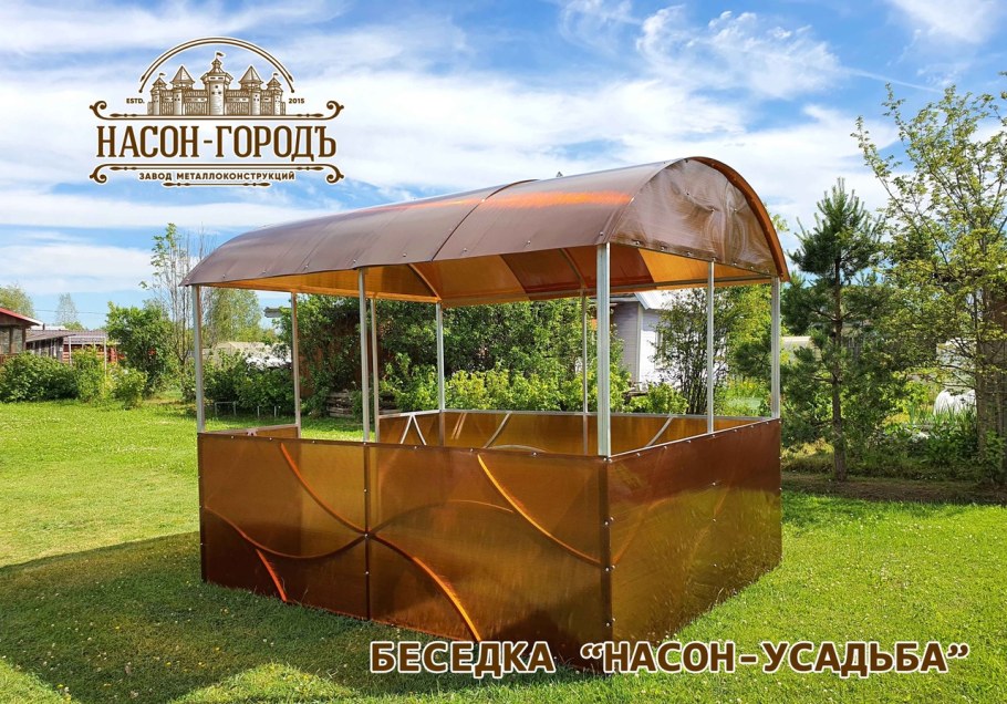 Теплицы в Петрозаводске на Зайцева 67а