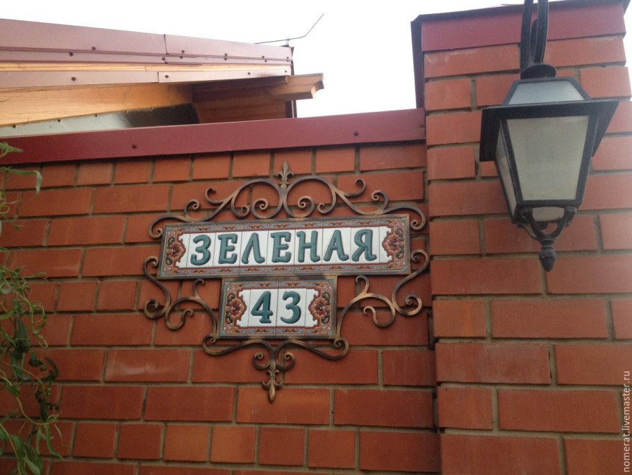 Керамические таблички на дом