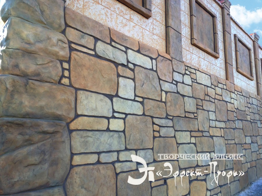 Имитация натурального камня из бетона