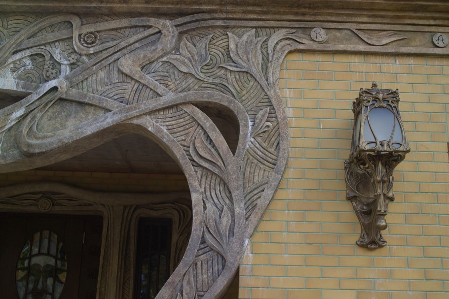 Архитектурный бетон изделия