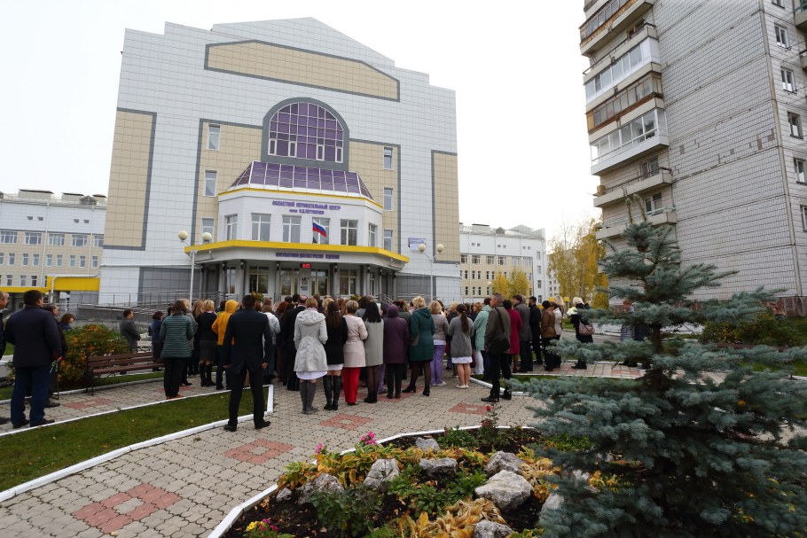 Перинатальный центр им Евтушенко