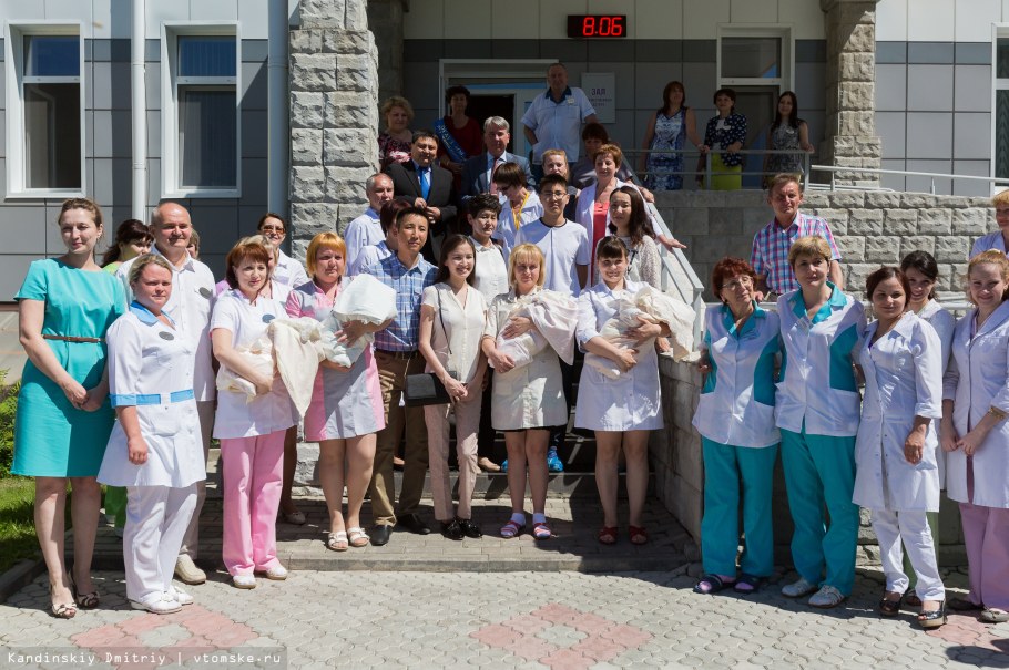 Перинатальный центр Томск выписка