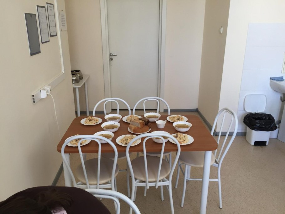 Перинатальный центр Томск