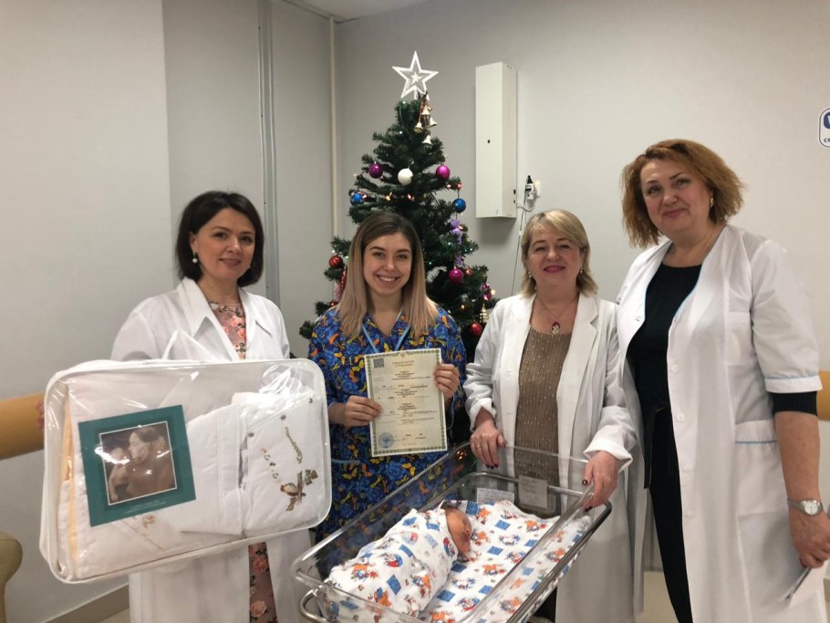 Перинатальный центр Курск