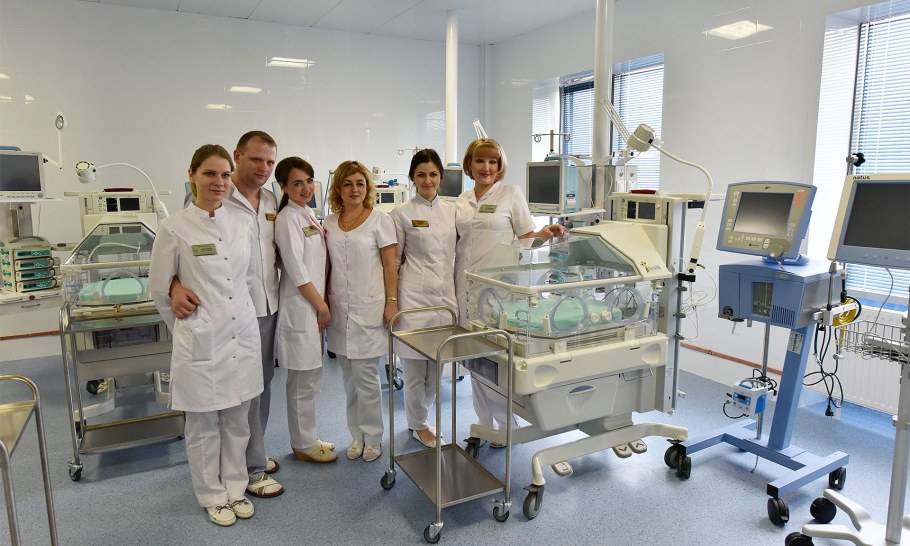 Брянская городская больница 1 перинатальный центр