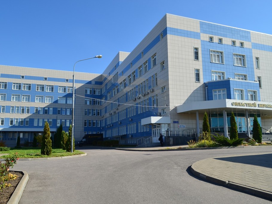 Перинатальный центр Курск на Клыкова