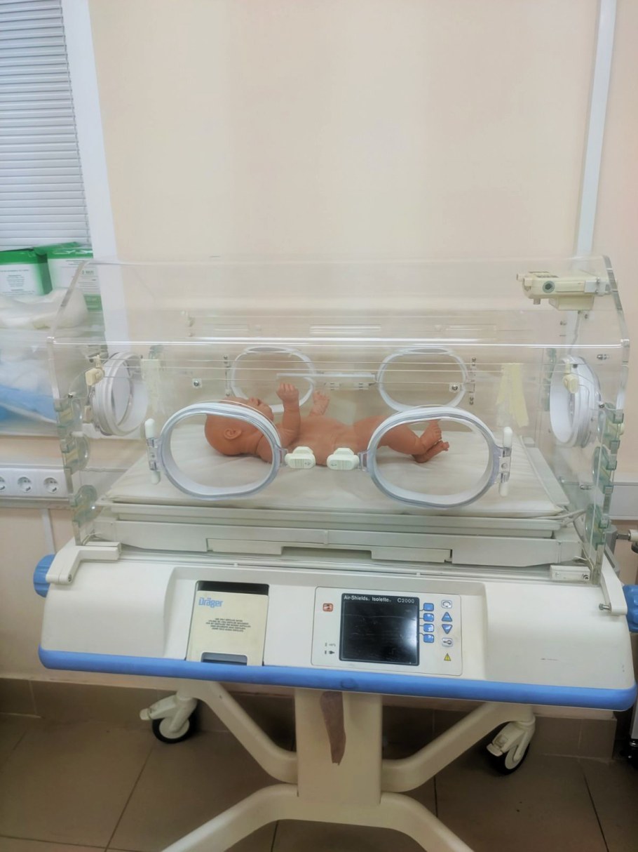 Волинский областной перинатальный центр