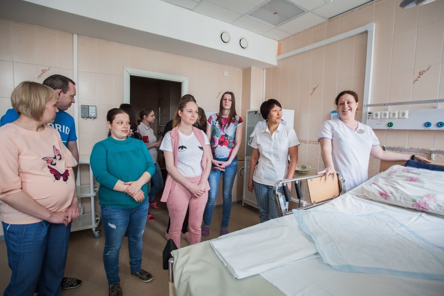 Перинатальный центр Томск