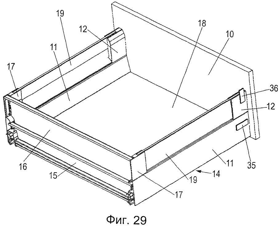 Выдвижной ящик 2107