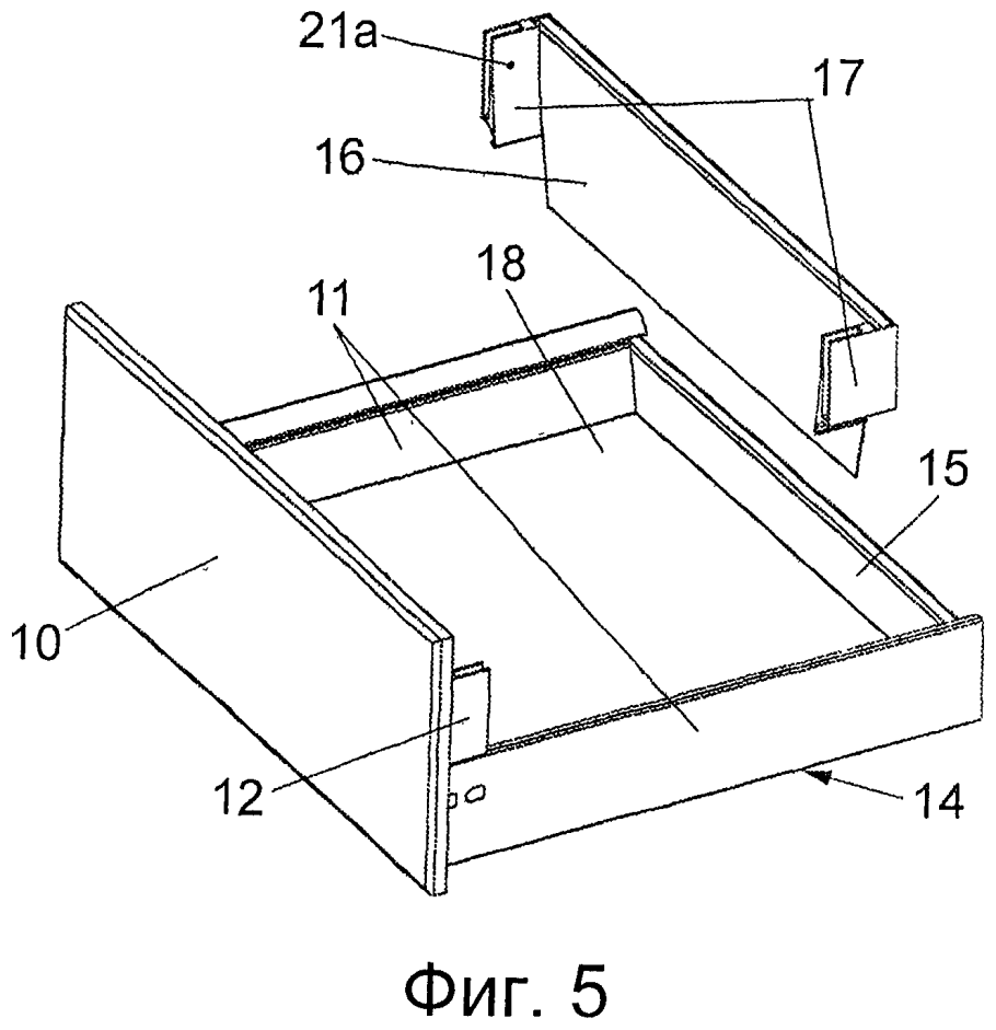 МАЗ средний ящик выдвижной