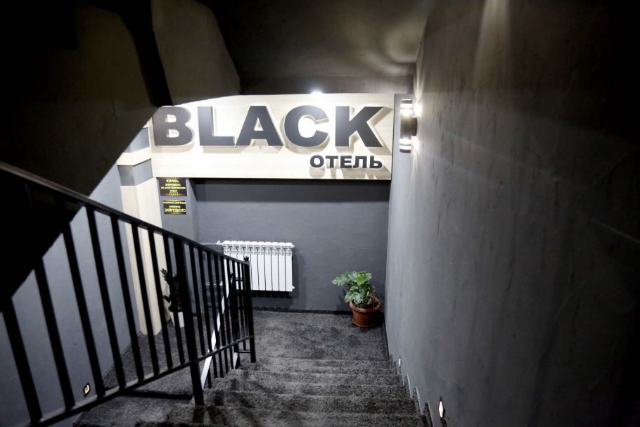 Отель Блэк Тюмень