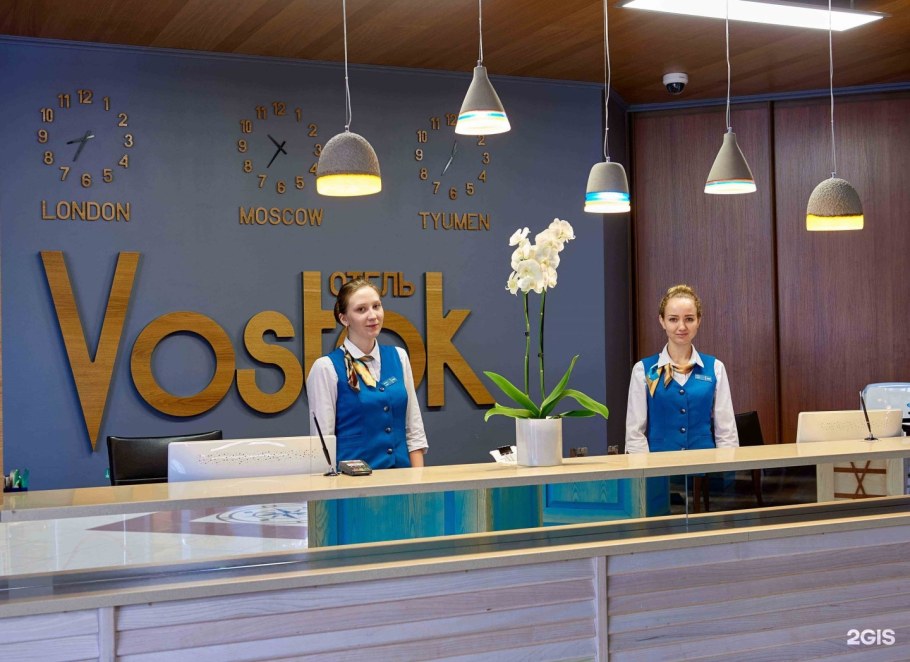 Отель Восток Тюмень