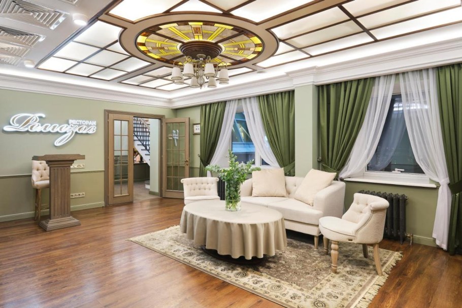 Отель Ремезов зал Иртыш Тюмень