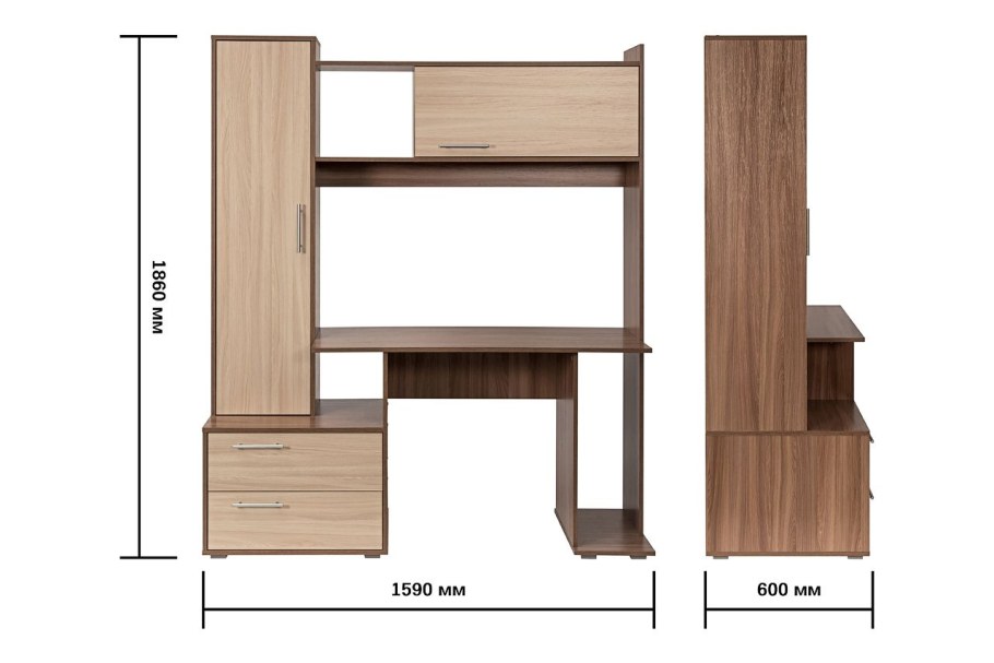 Столы письменные Брайтон 2100