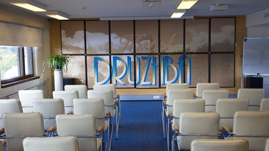 Гостиница Дружба Выборг конференц