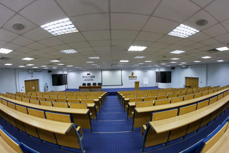 Гостиница Россия конференц зал