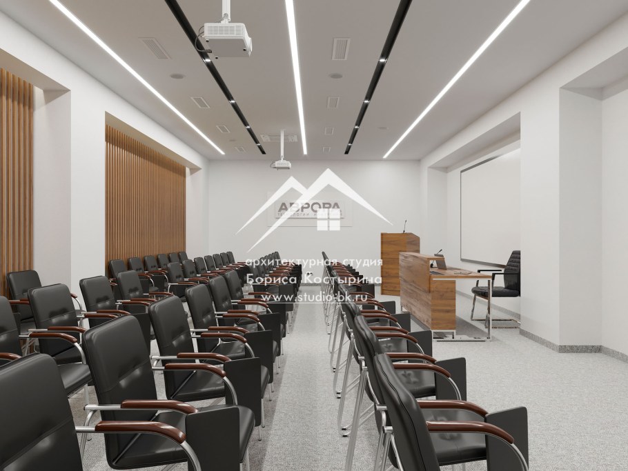 ДВФУ конференц зал