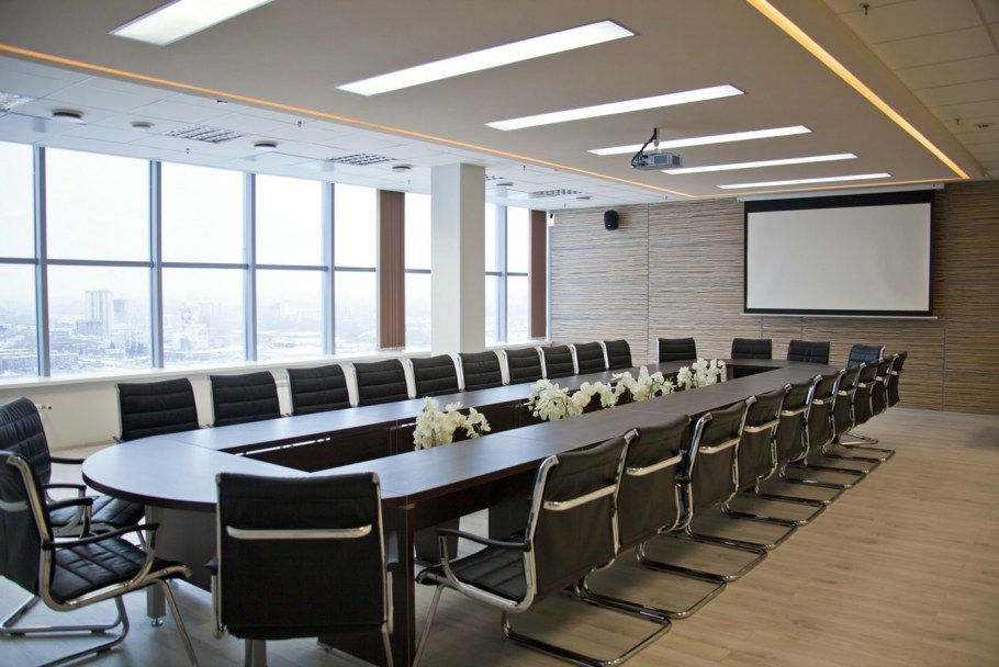 Зал совещаний