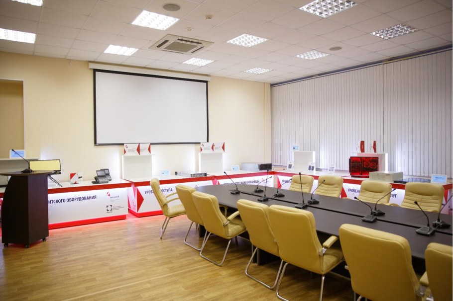 Red Star", конференц-зал "Москва"