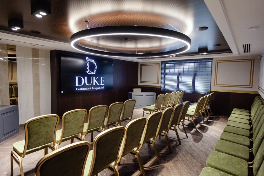 Зал Conference Hall