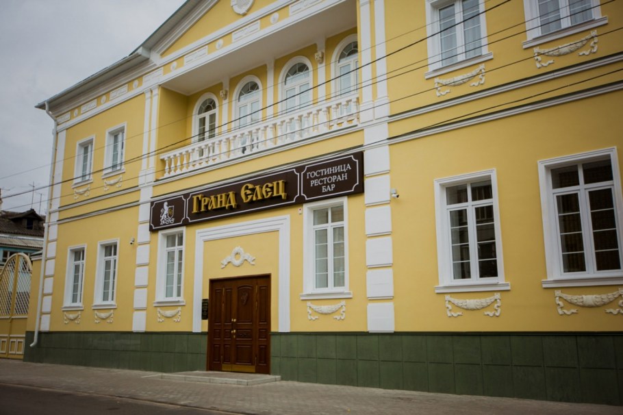 Отели в Ельце Гранд Елец