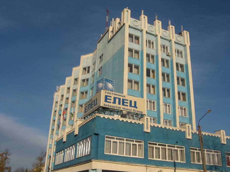 Интурист на Таганке