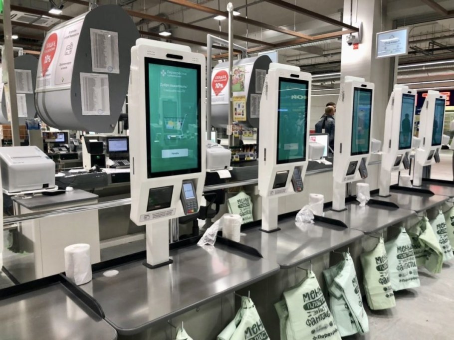 Кассы самообслуживания x5 Retail Group