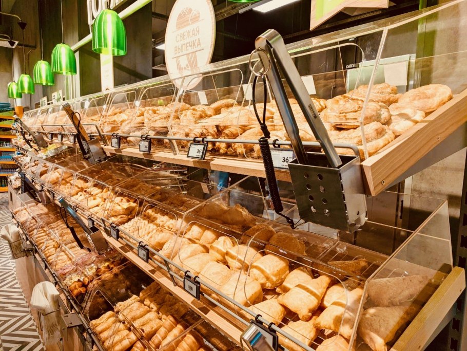 Пятерочка пекарня ассортимент