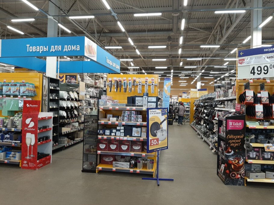 Лента Омск 21 Амурская