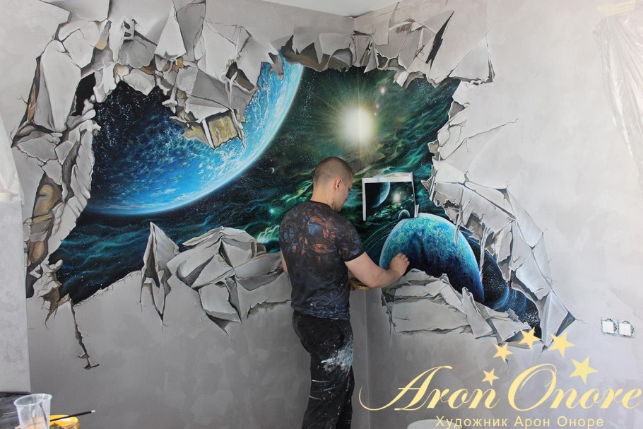 Космические рисунки на стенах в квартире