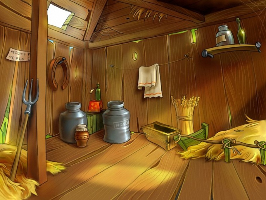 Мультяшный дом внутри