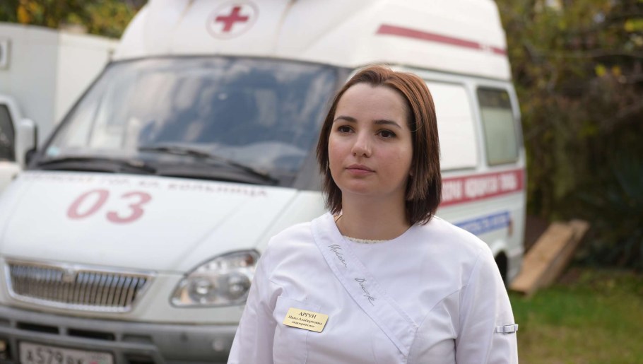 Врач-эндокринолог Нана Аргун