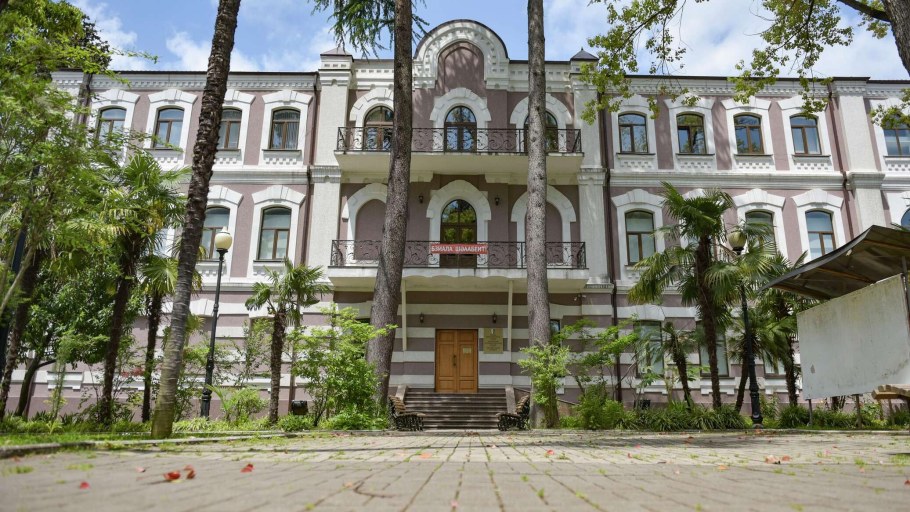 Сухуми в 1990 году