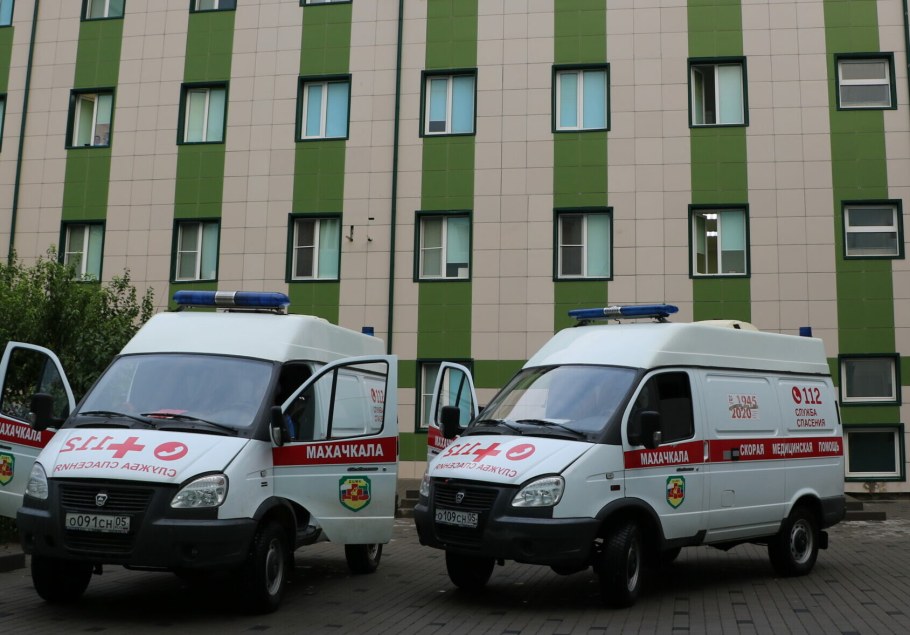 АНО ГКБ 3 Махачкала