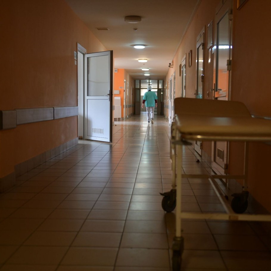 Абхазия Республиканская больница Сухум